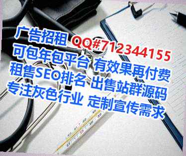 黑龙江IVF检测事务所